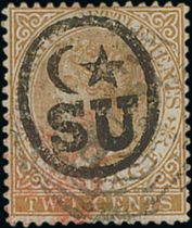 1878 2c Brown handstamped with Cresent Star and SU in oval device, used with Malacca "B/172"