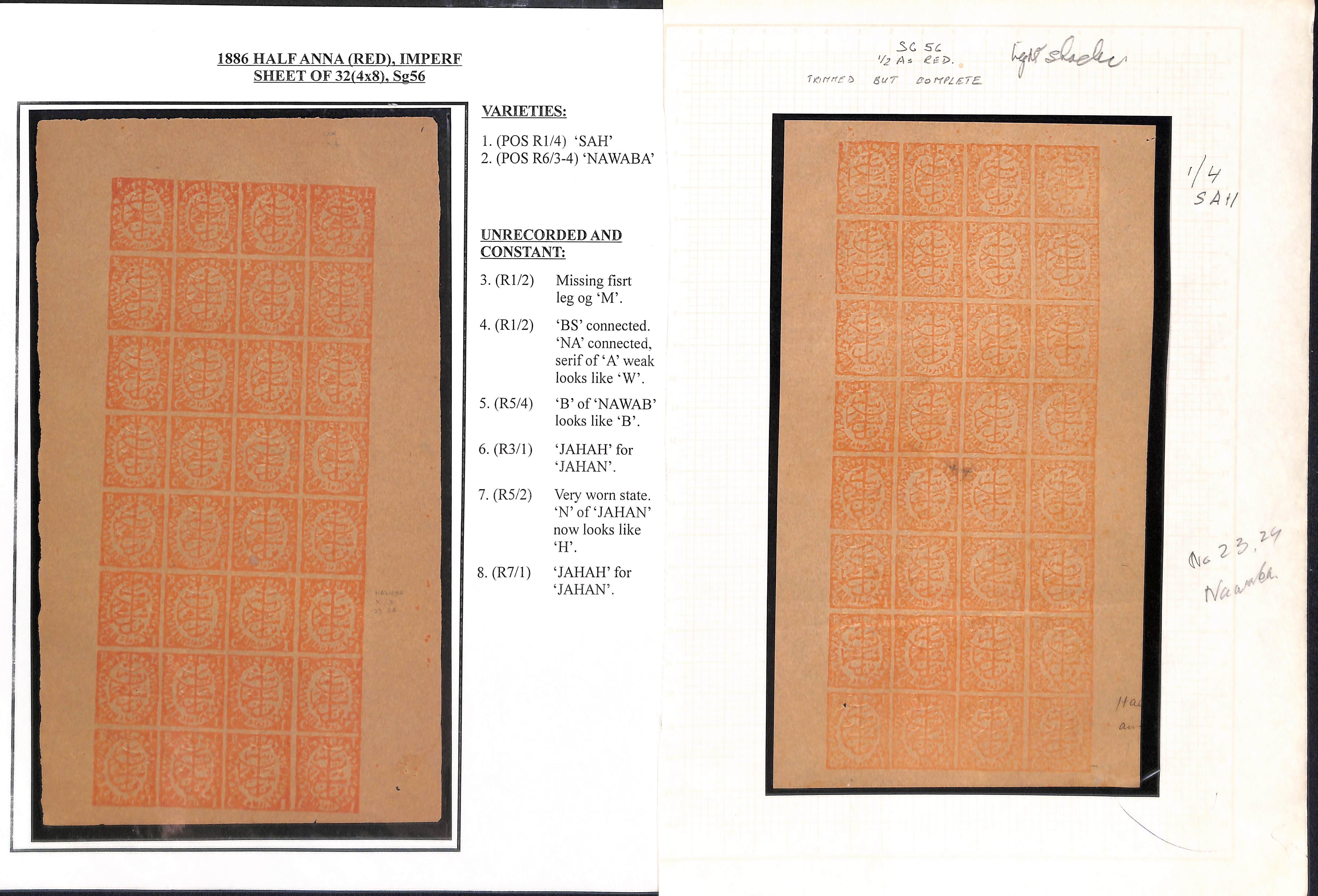 1878-96 Unused sheets comprising S.G. 49 sheet of six, S.G. 15, 44, 46, 47 in sheets of eight, S. - Image 12 of 16