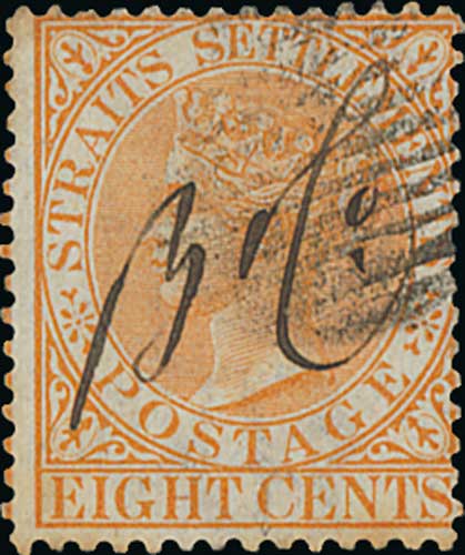 1867-72 2c, 6c, 8c, 30c and 32c Used, all with inverted watermark. S.G. 11w, 13w, 14w, 17w, 18w, £ - Image 3 of 5