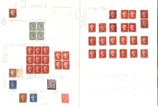 1841-1934 Mint and used selection on pages including 1841 1d reds with unused singles (2, one