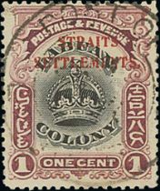 1906-07 Perf 14 1c Overprint on Labuan, mint pair and a single used in Labuan, the mint pair a