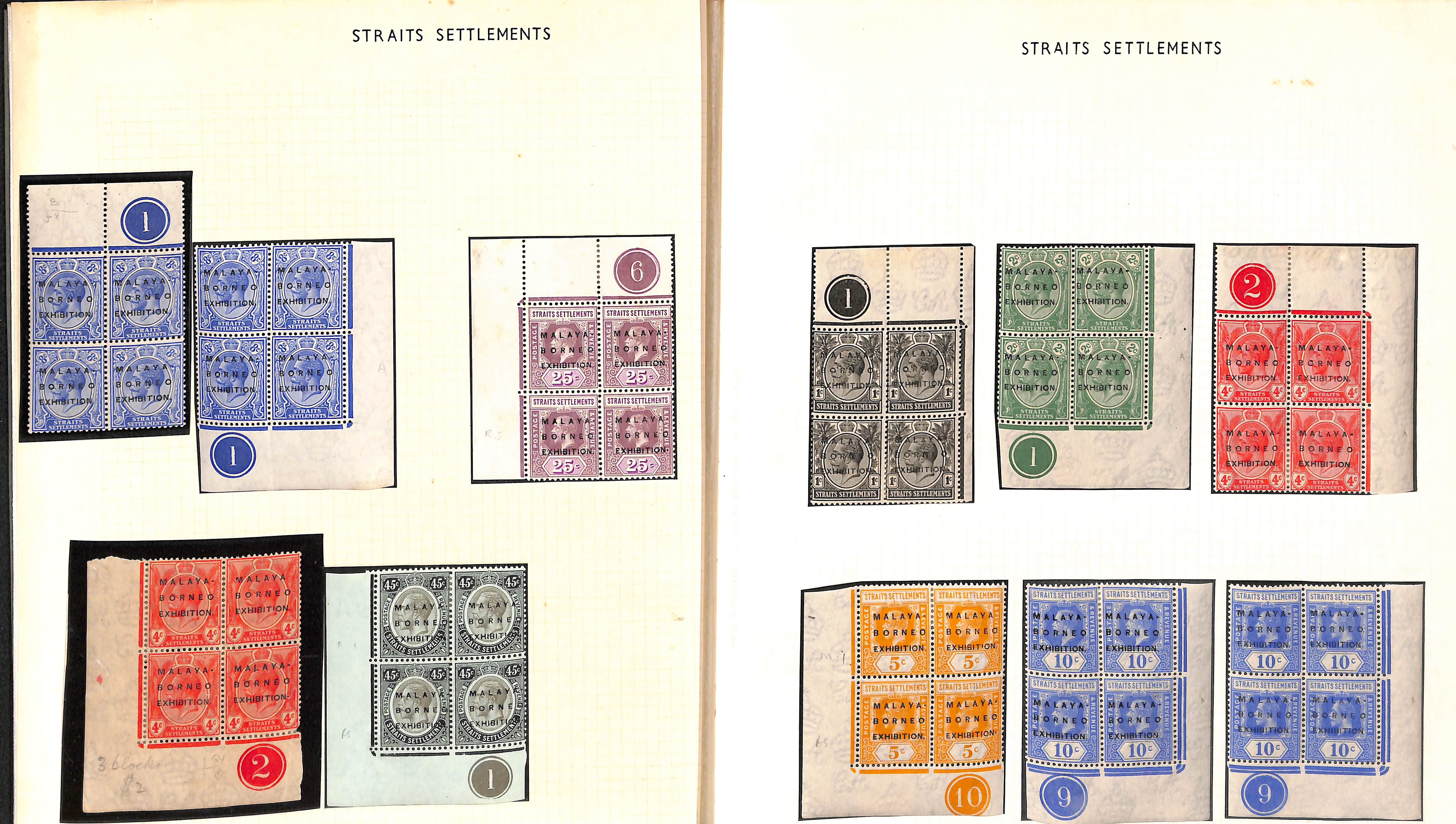 1922 Malaya-Borneo Exhibition, mainly mint study on pages and stockcards with listed and unlisted - Image 8 of 11