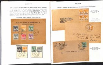 British Military Administration. 1945-48 Covers (17), pieces and stamps including 1c - 10c cancelled