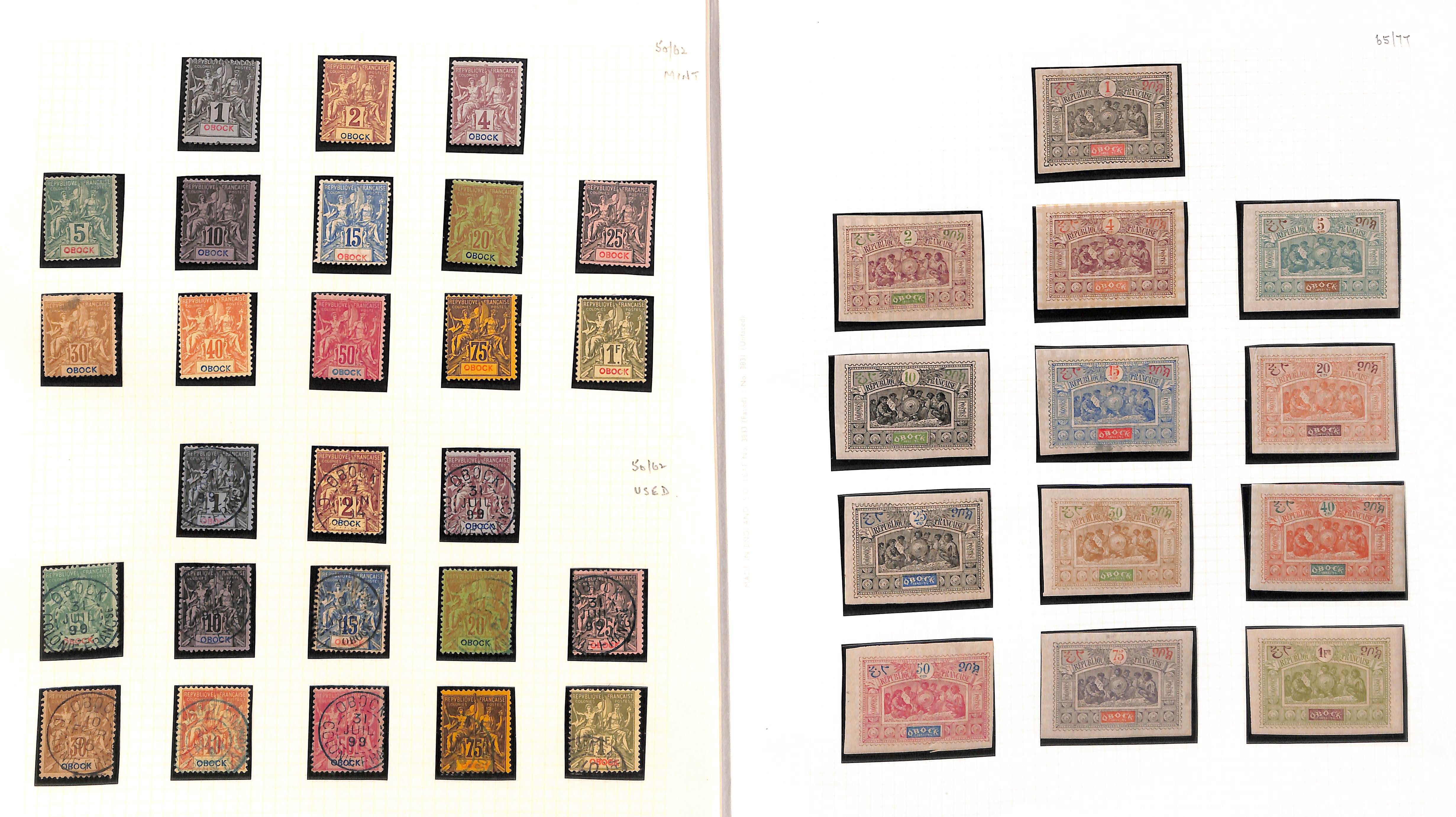 Obock. 1892-1903 Mint and used collection including 1892 first set mint or used and second set - Image 3 of 7