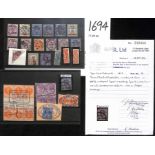 Forgeries. Selection including forged Niger Coast or Niger Co. Territories cancels on G.B stamps (