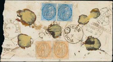 1874 (Aug 5) Registered cover from Chilmari Zemindari Dawk Office to Berhampore, reverse franked ½