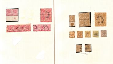 1883-91 Crown CA 2c - 96c, the mint and used study on pages including mint 2c current number pair,