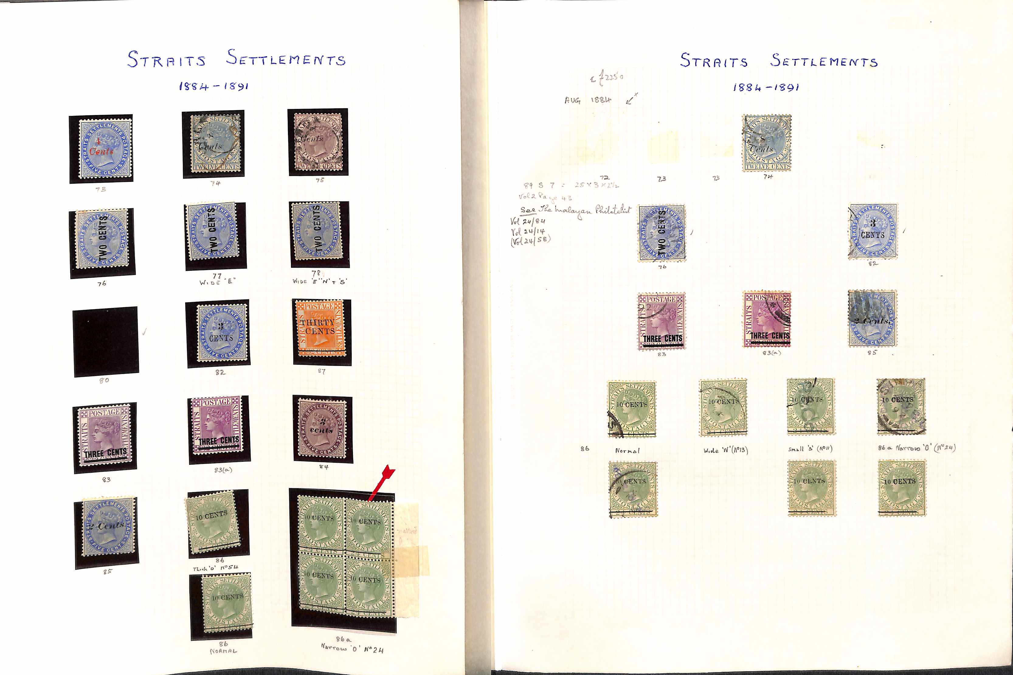 1867-1933 QV-KGV Mint and used collections on pages, also a stockbook of duplicates, many useful - Image 24 of 42