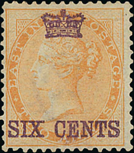 1867 (Sept) 1½c - 32c Surcharge set of nine mint, 24c small part gum, otherwise largely fine, some - Image 2 of 5