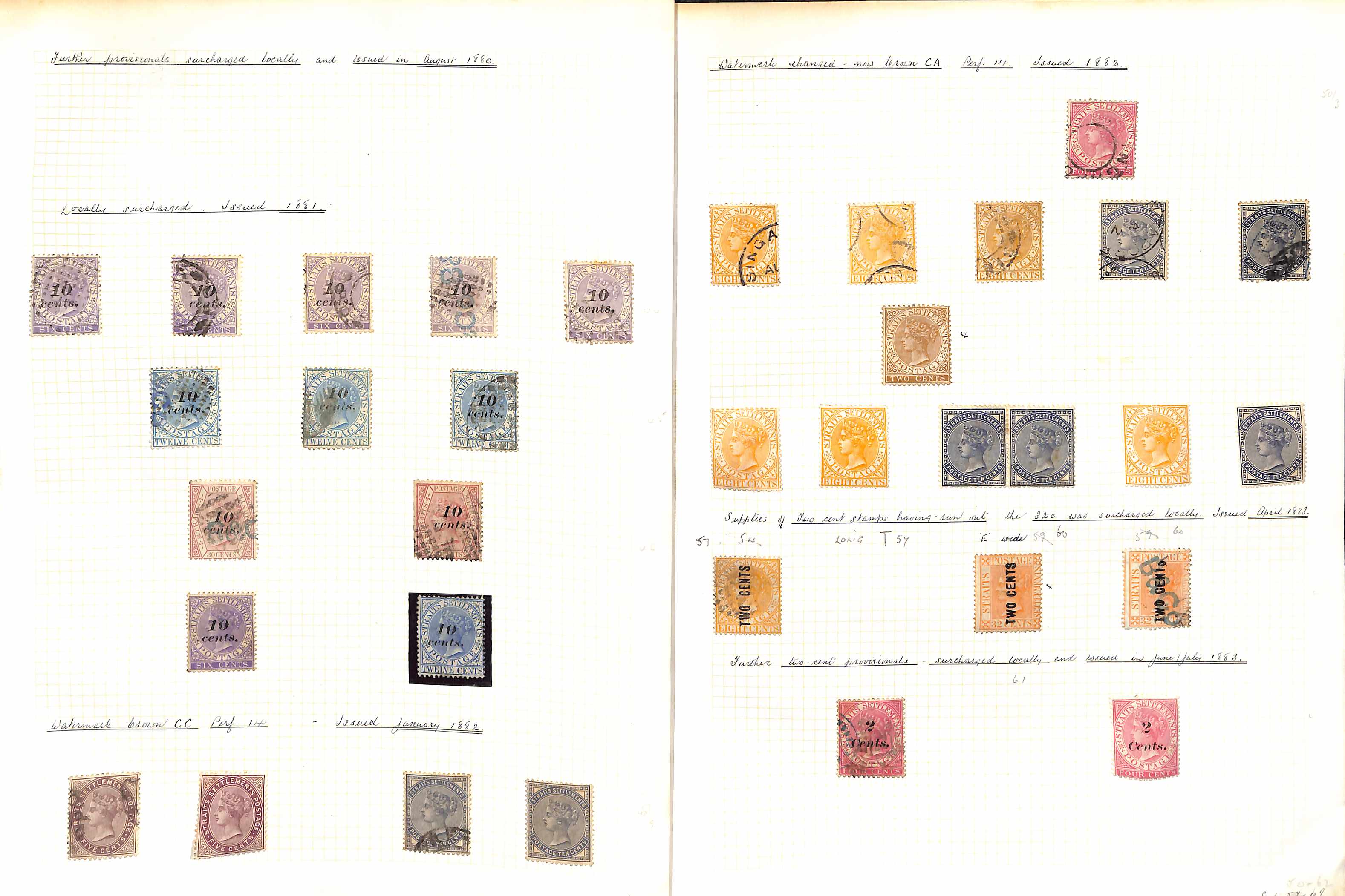 1867-1933 QV-KGV Mint and used collections on pages, also a stockbook of duplicates, many useful - Image 29 of 42