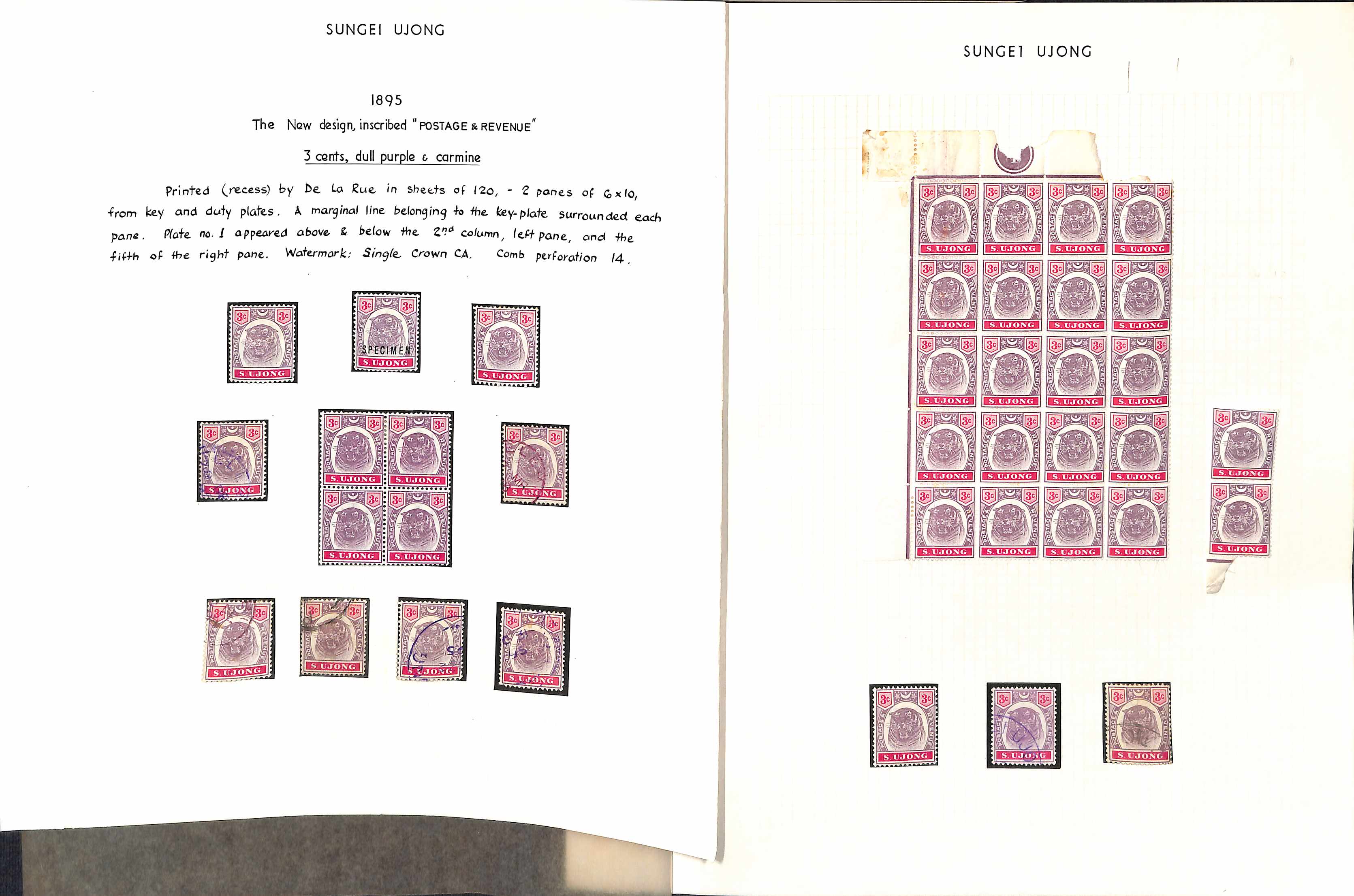 1891-95 Key Plate issues, the collection comprising 2c rose (9), 5c blue (89, with a pane of 60), 2c - Image 5 of 5