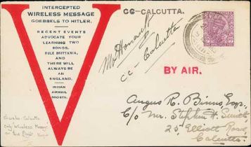 1941 (Nov 21) Third "V" Campaign flight ("CC") from Burma, flown from Shwebo to Calcutta, "