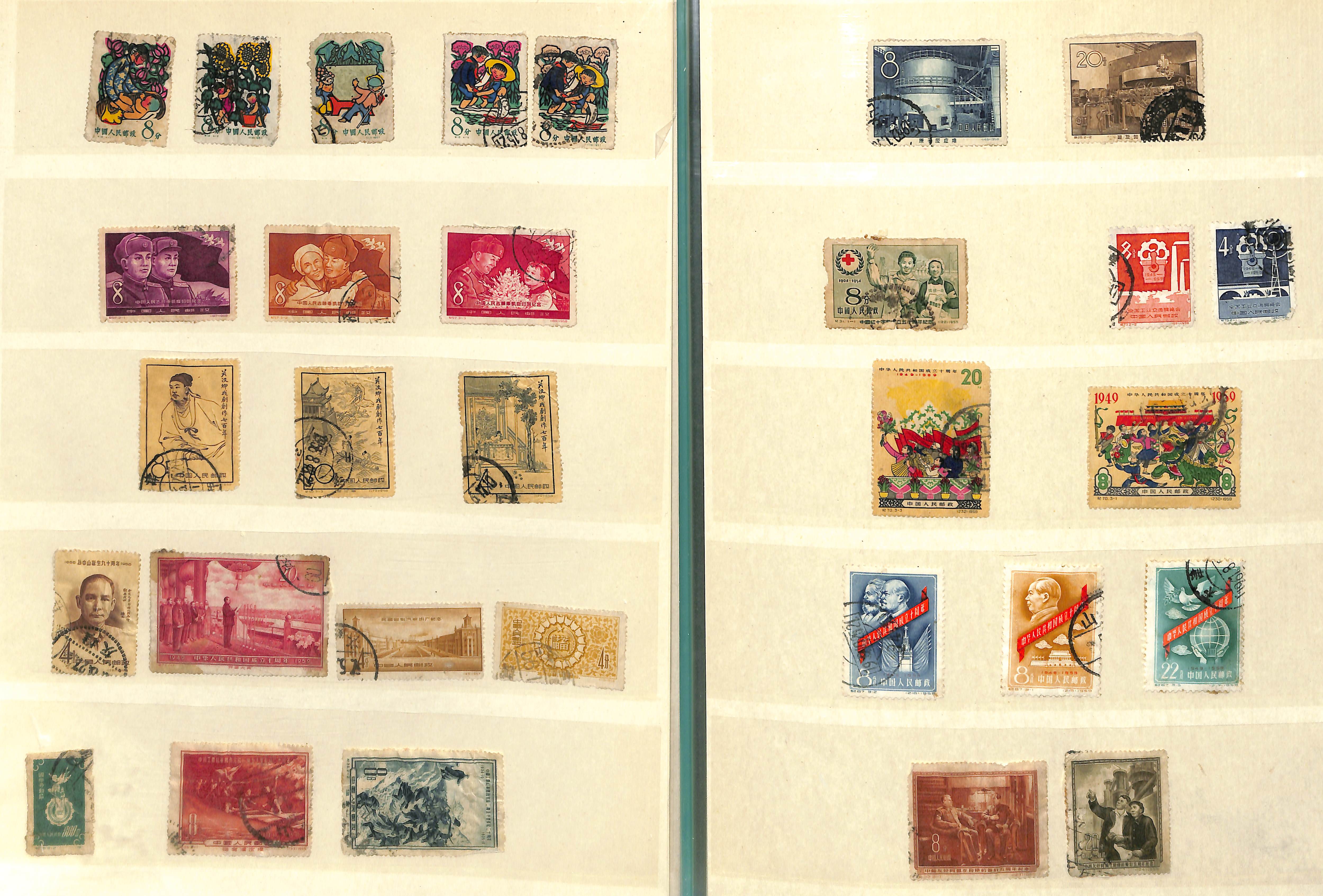 1949-80 Used collection, most postally used rather than C.T.O, including S.G. 2968 (faults), etc., - Image 4 of 20