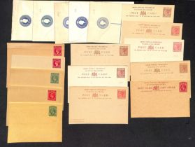 Postal Stationery. Mainly QV Postcards and covers including early Transvaal, Victoria with 1d