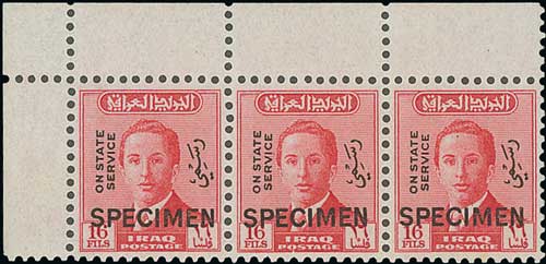 1957-58 16f Carmine-red, Postage and "On State Service" issues in upper left corner marginal - Image 2 of 2