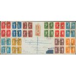 1952 (Sep 9) Large registered airmail cover from Shanghai to England bearing 1952 Gymnastics $400