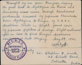 1942 (May 4) Printed single page calendar for July 1942, and a Photo of Ani-Sakan Falls at Maymo,