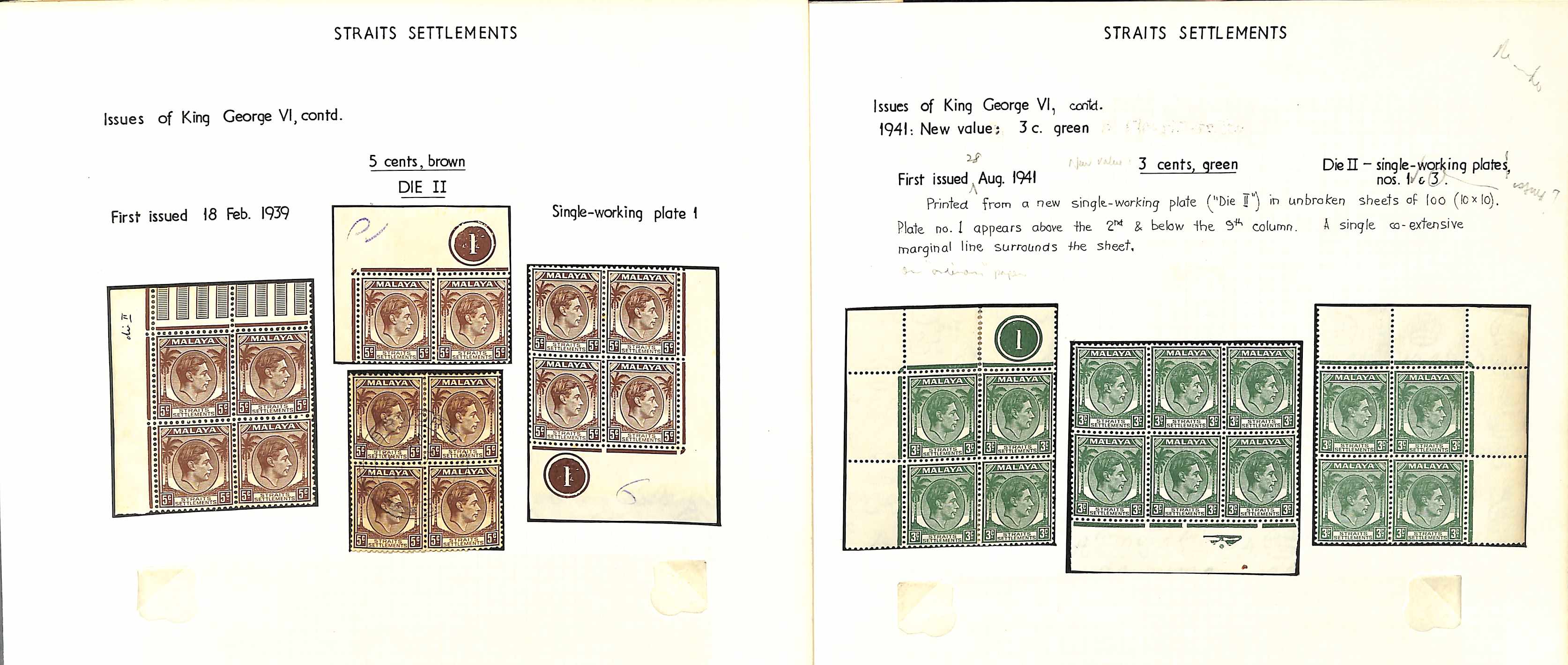1937-41 1c - $5 Mint and used study on pages including die I Specimen stamps, mint and used sets - Image 13 of 17