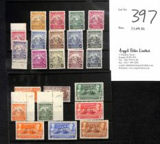 1938-46 Specimen stamps comprising 1938-46 ½d - 5/- set of sixteen, 1939 Tercentenary set and 1946
