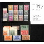 1938-46 Specimen stamps comprising 1938-46 ½d - 5/- set of sixteen, 1939 Tercentenary set and 1946