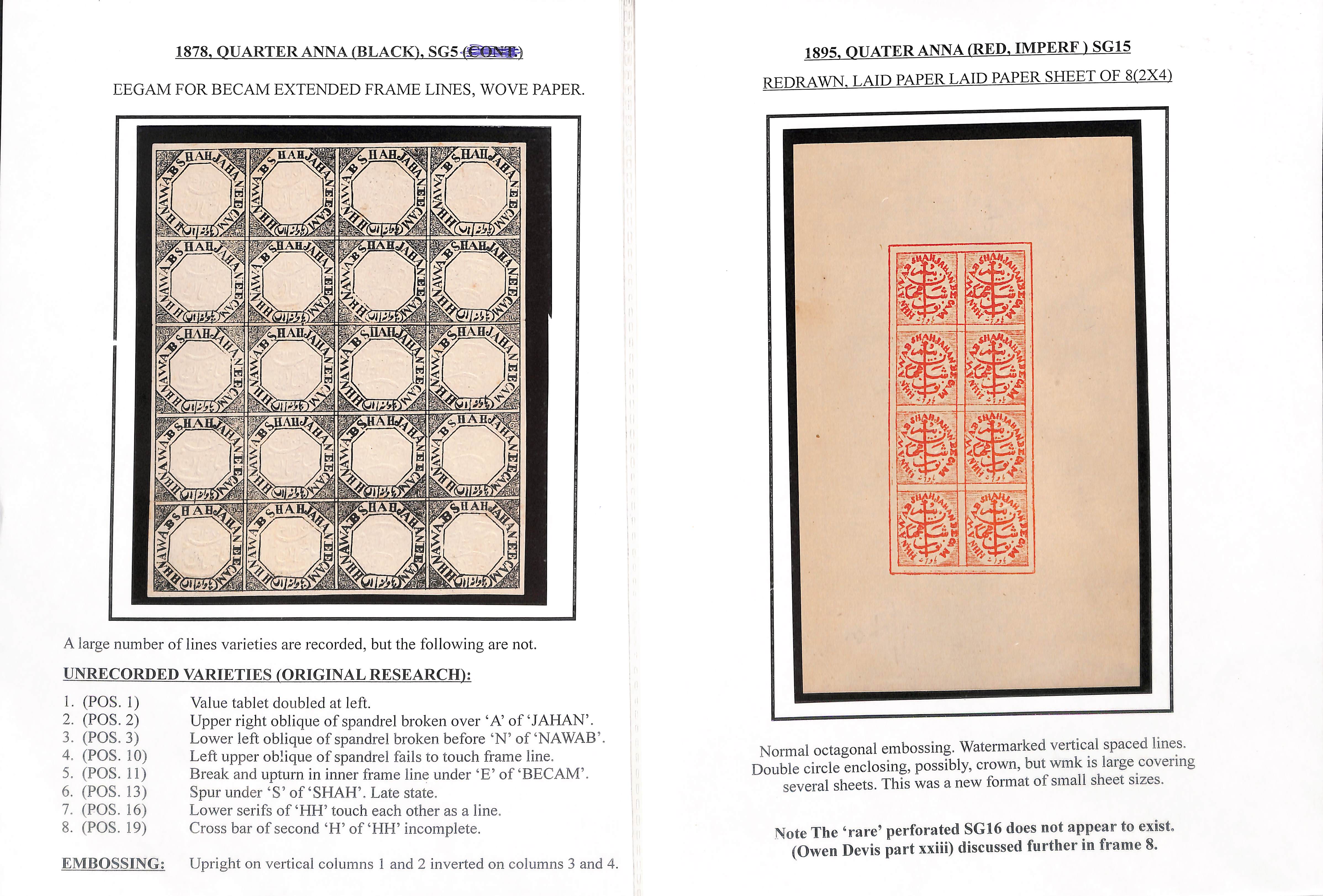 1878-96 Unused sheets comprising S.G. 49 sheet of six, S.G. 15, 44, 46, 47 in sheets of eight, S.