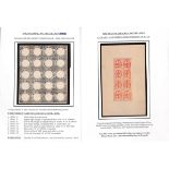 1878-96 Unused sheets comprising S.G. 49 sheet of six, S.G. 15, 44, 46, 47 in sheets of eight, S.