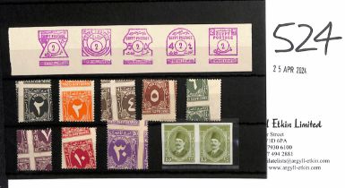1920-41 Proofs comprising 1920 piece bearing proof impressions of the five 2m - 50m meter marks (
