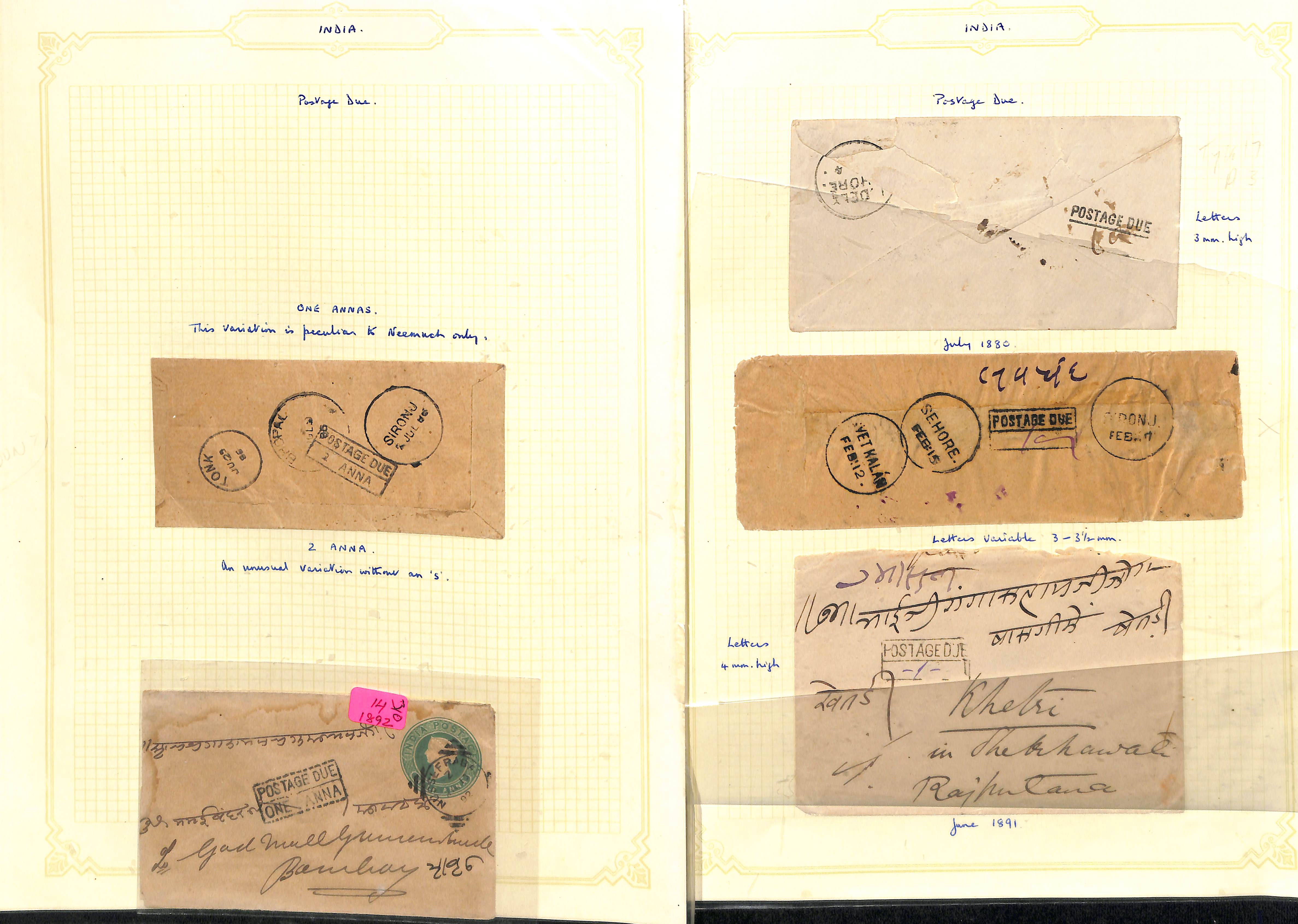 1858-1918 Covers and cards, various postage due handstamps including scarce boxed "UNDERPAID" of - Image 13 of 18