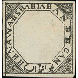 1872 Double frame ¼a black, sideways embossing downwards, position 3/2, unused, fine and rare. S.