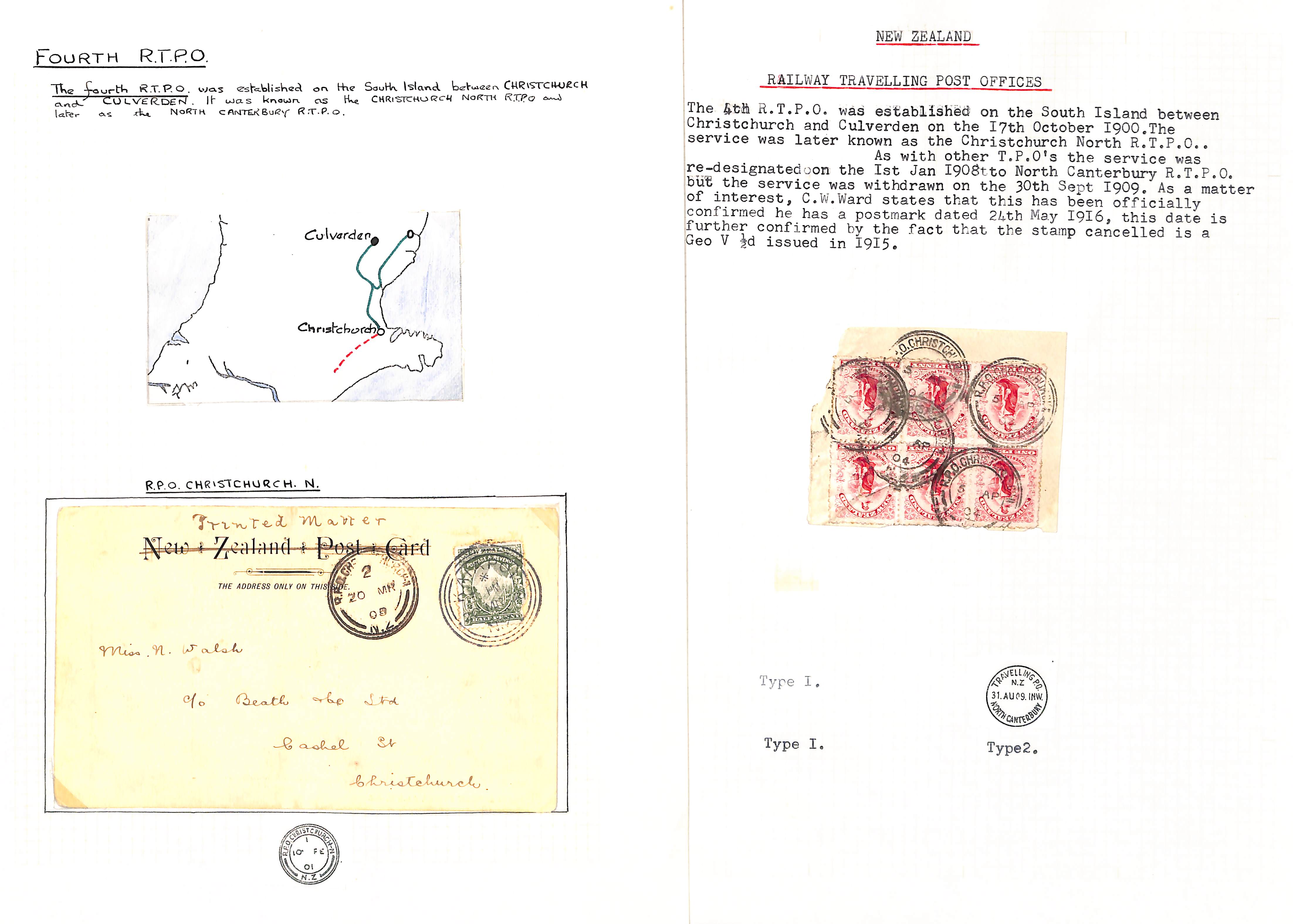 T.P.Os. 1882-1971 Covers and cards (c.100), also stamps and pieces (c.80), various T.P.O - Image 8 of 28