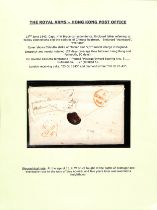 1843 (June 24) Cover to Ireland, with enclosed letter from Henry Bruce written on H.M.S "Agincourt",
