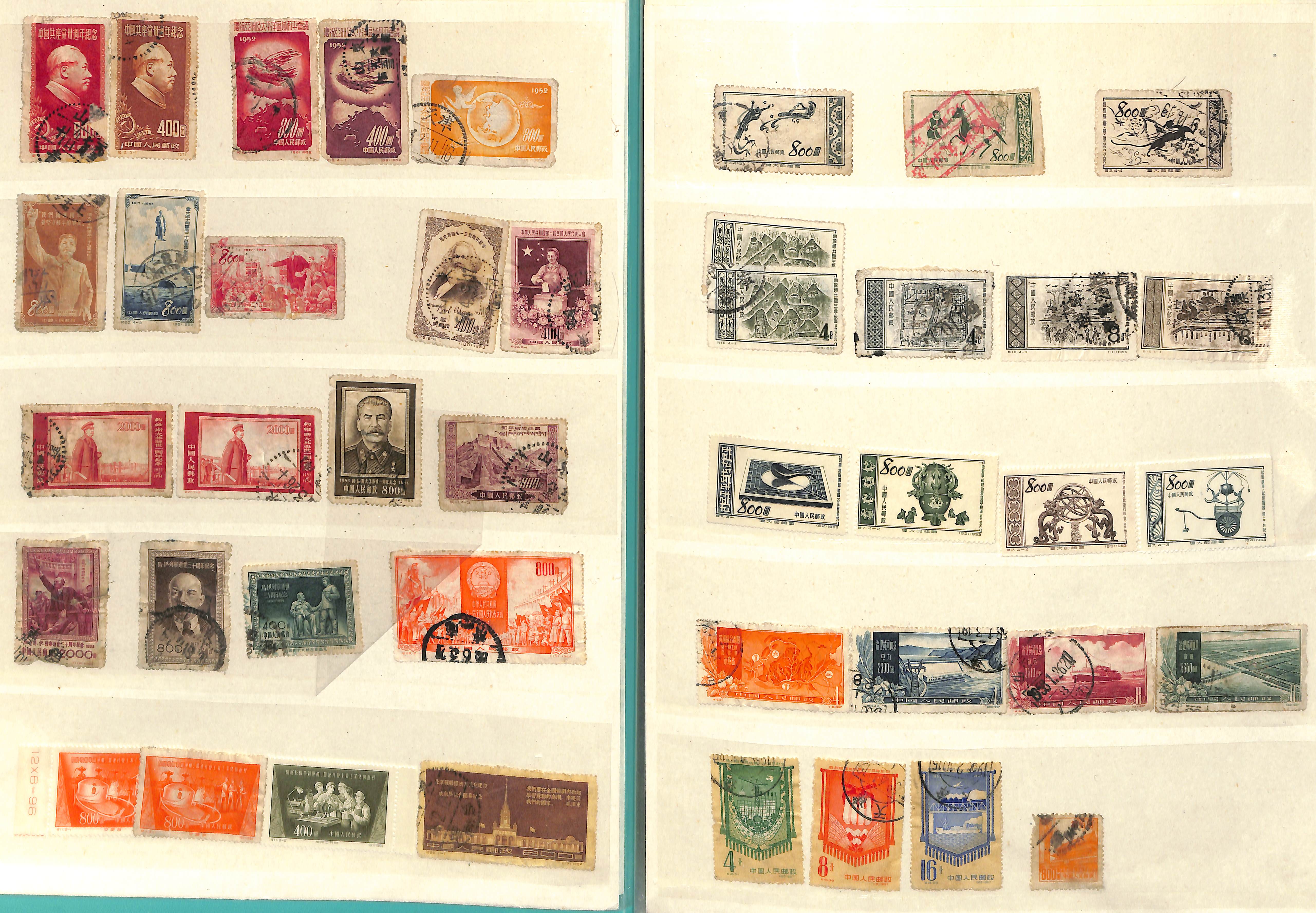 1949-80 Used collection, most postally used rather than C.T.O, including S.G. 2968 (faults), etc., - Image 2 of 20