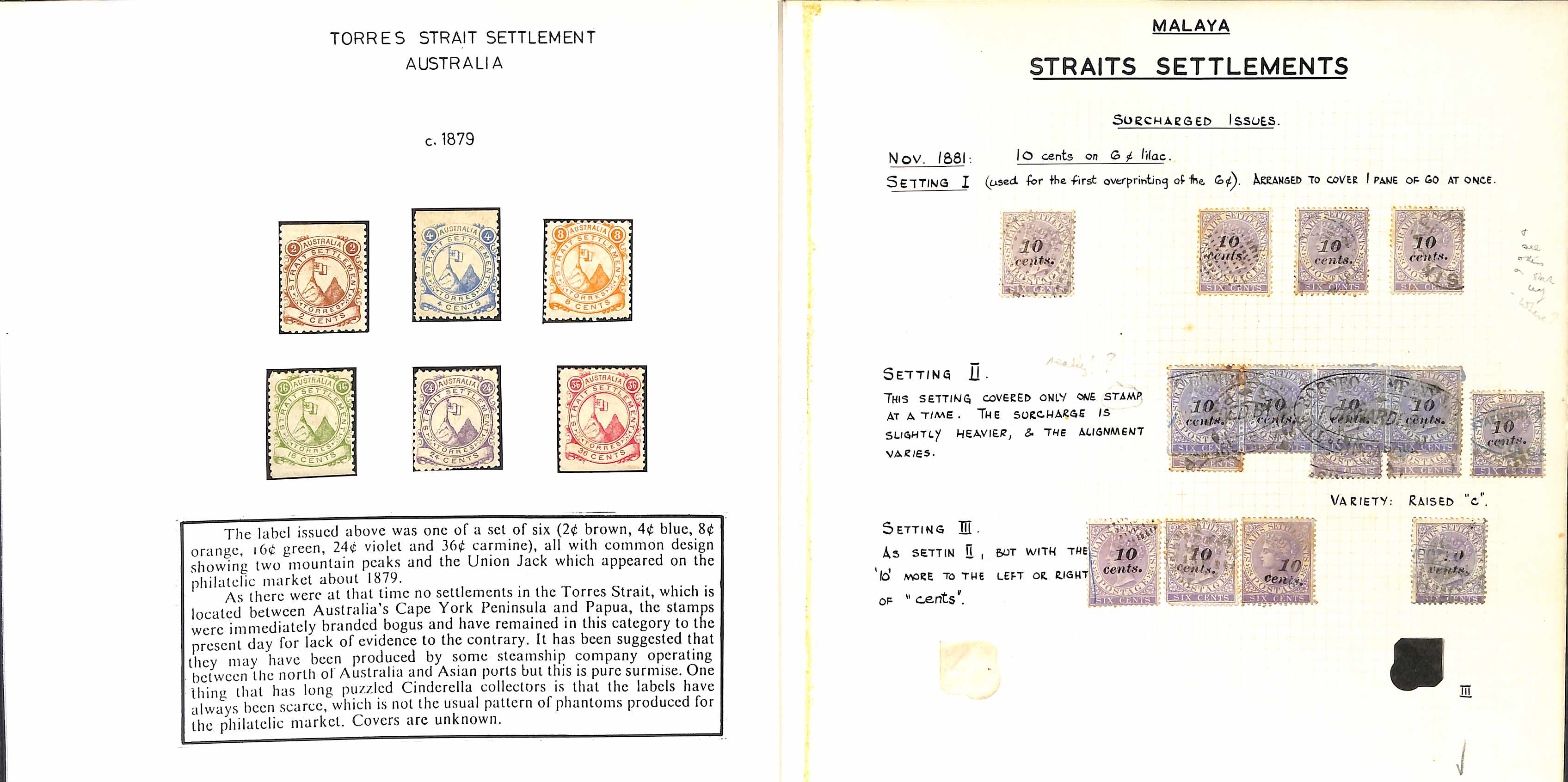 1867-1933 QV-KGV Mint and used collections on pages, also a stockbook of duplicates, many useful - Image 11 of 42