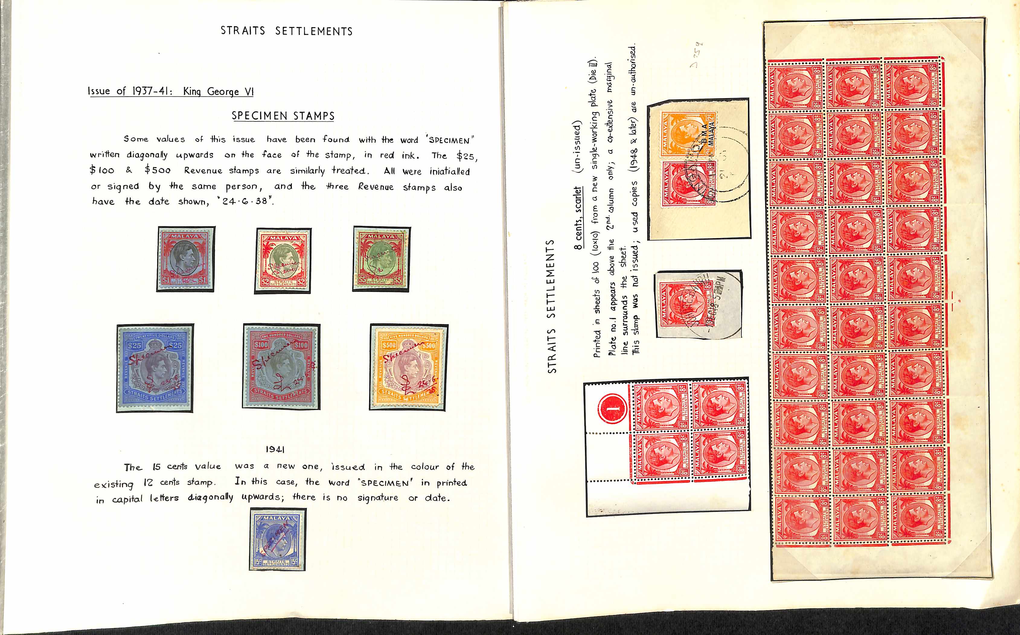 1937-41 1c - $5 Mint and used study on pages including die I Specimen stamps, mint and used sets - Image 16 of 17