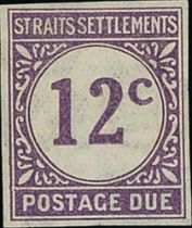 1923 12c Imperforate colour trial in purple, on watermarked gummed paper, fine and scarce. Photo