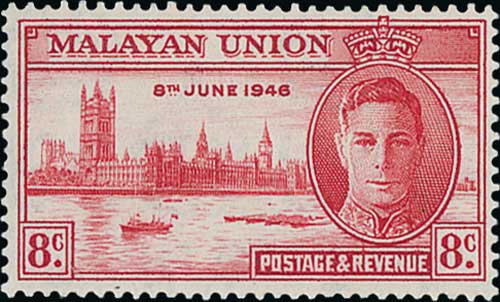 B.M.A./Malayan Union. 1946 Unissued Malayan Union 8c carmine Victory stamp, superb unmounted mint.