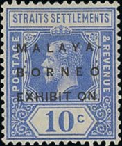 1922 Malaya-Borneo Exhibition 10c, variety third "I" omitted from "Exhibition", fine mint. S.G.