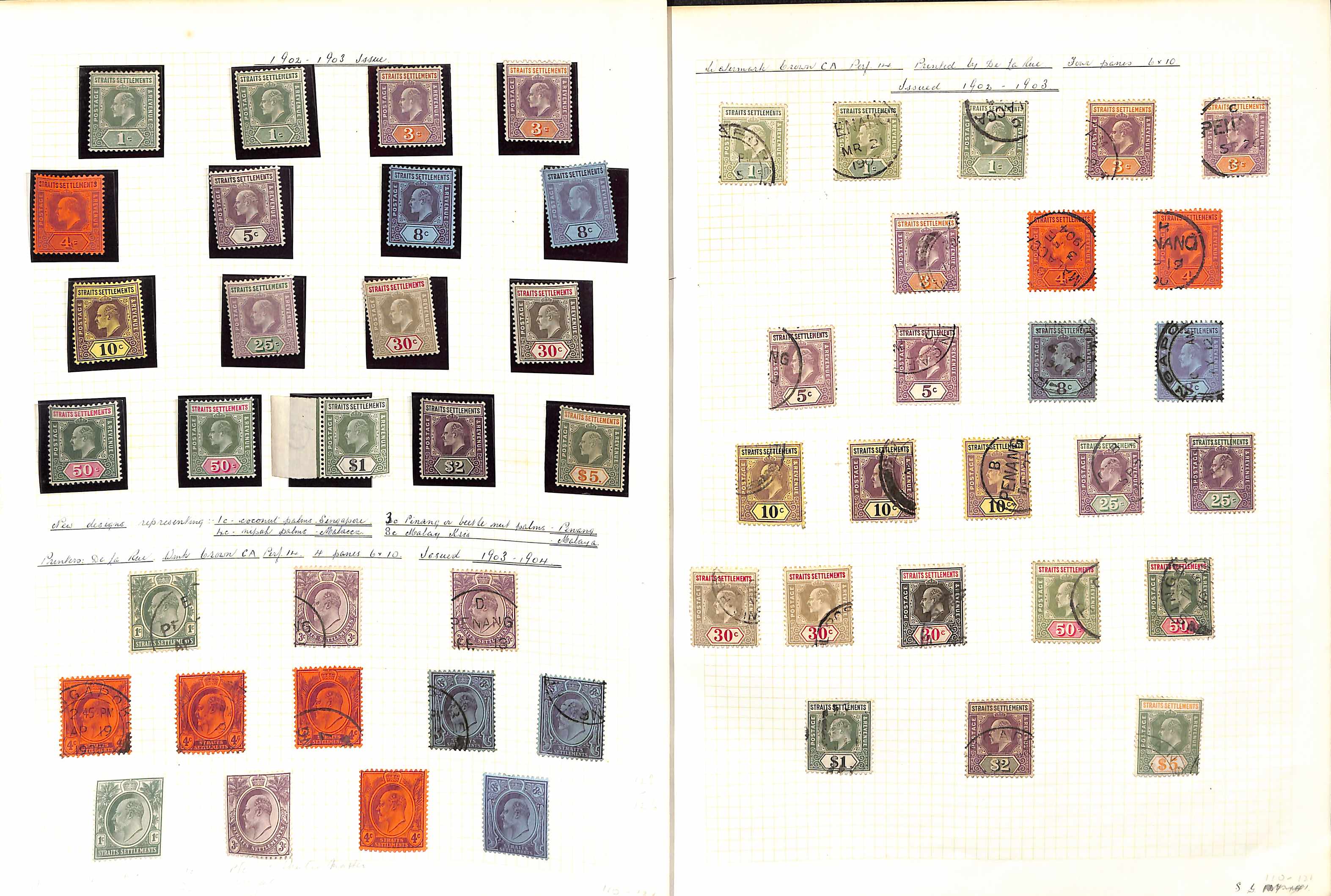 1867-1933 QV-KGV Mint and used collections on pages, also a stockbook of duplicates, many useful - Image 34 of 42
