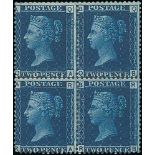 1858-76 2d Deep blue plate 15, QA-RB mint block of four, crease to QB, usual gum creases,