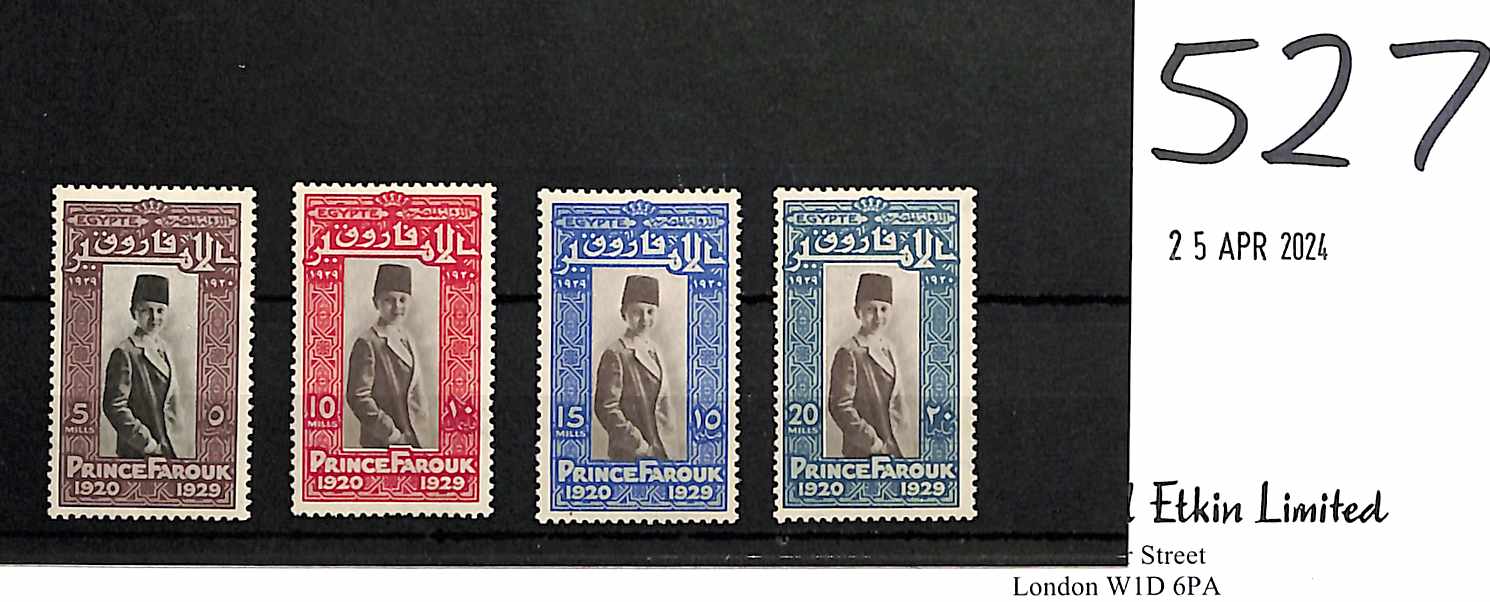 1929 Prince Farouk birthday, 5m - 20m special printing set of four with central portrait in brown,