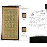 1898 ¼a Pale green with narrower oval, unused sheet of 32 and two singles all with pin perf, the
