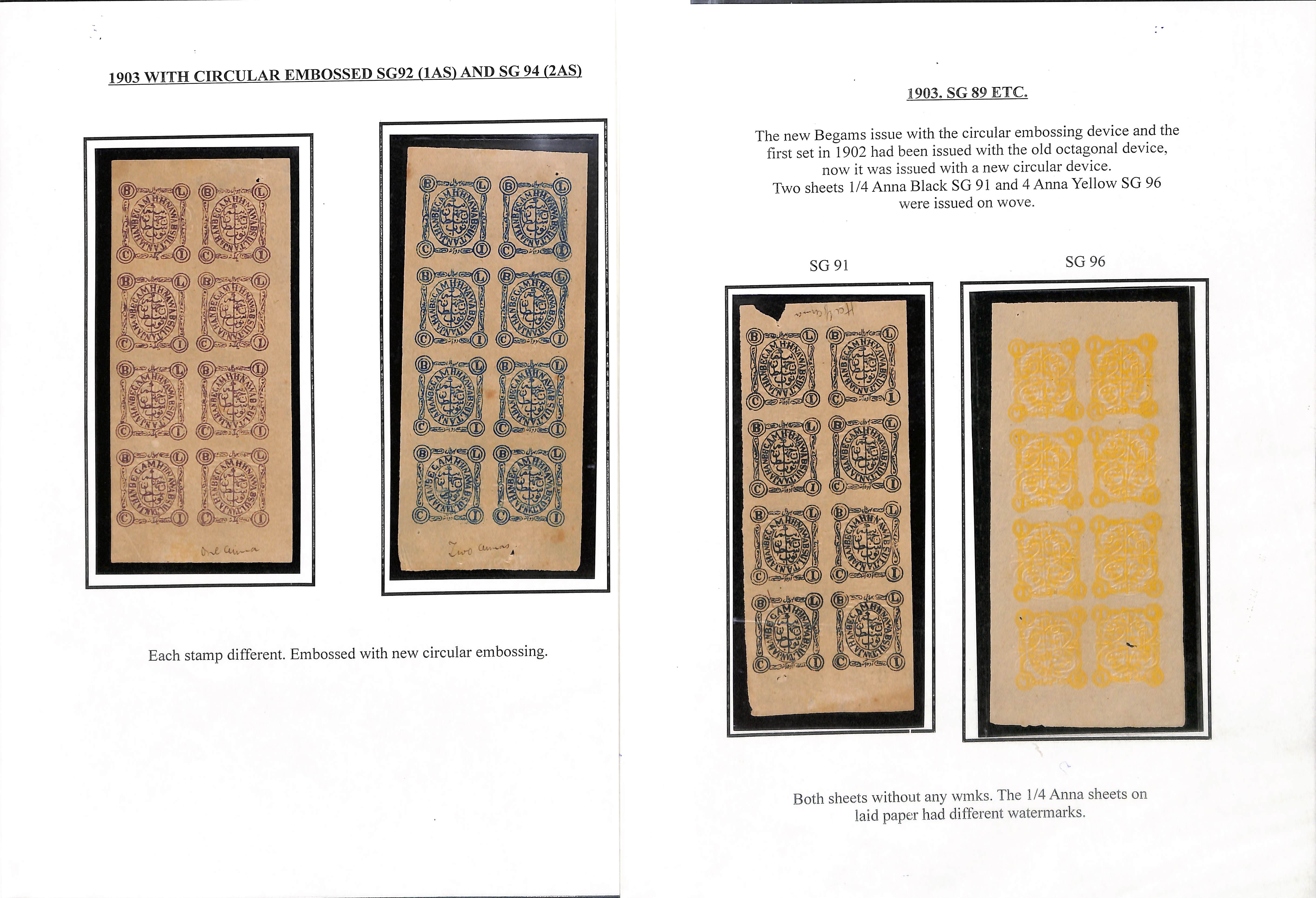 1903 Issue with circular embossing, unused sheets comprising ¼a rose red on horizontally laid - Image 3 of 3