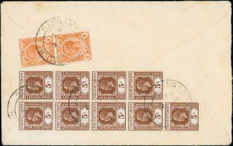Bedoh. 1934 (Jan 2) Air Mail cover to London franked on the reverse by 4c pair and 5c block of