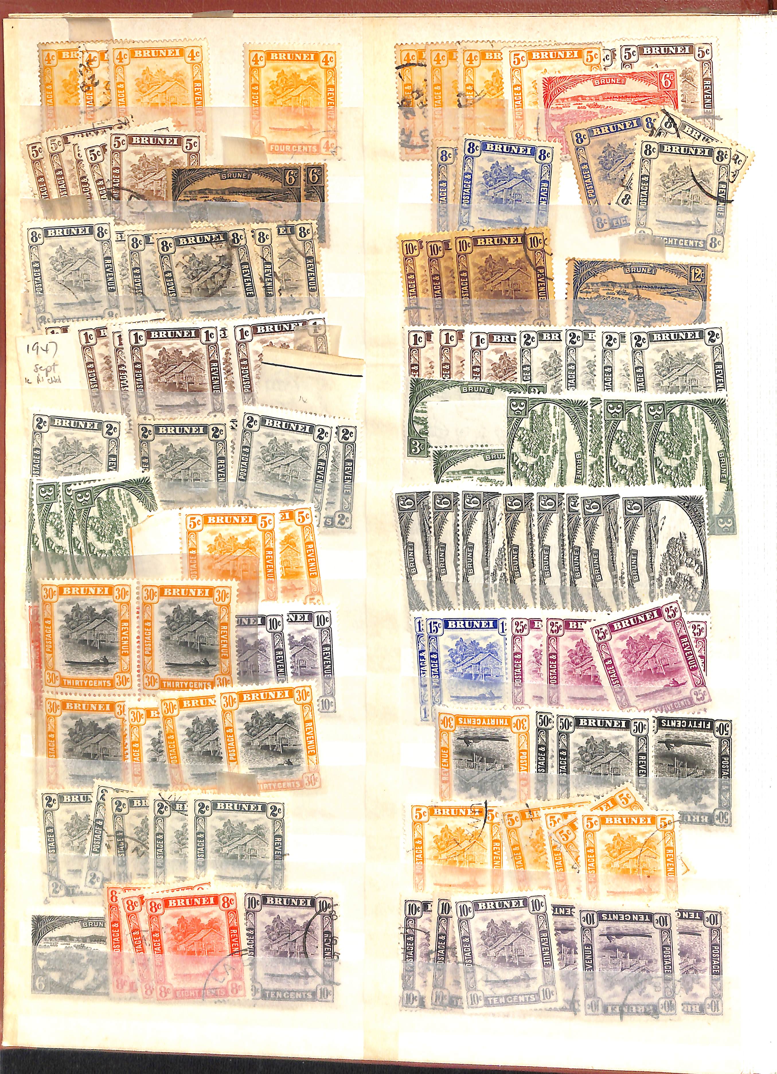 North Borneo, Sarawak, Labuan and Brunei, c.1869-1980 mint and used accumulation in three - Image 2 of 24