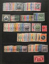1897-1927 Specimen stamps comprising 1897 Diamond Jubilee set, 1906 Nelson Centenary set and