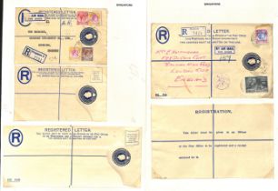 1948-55 KGVI 20c Registration envelopes, first issue without space for senders address on reverse,