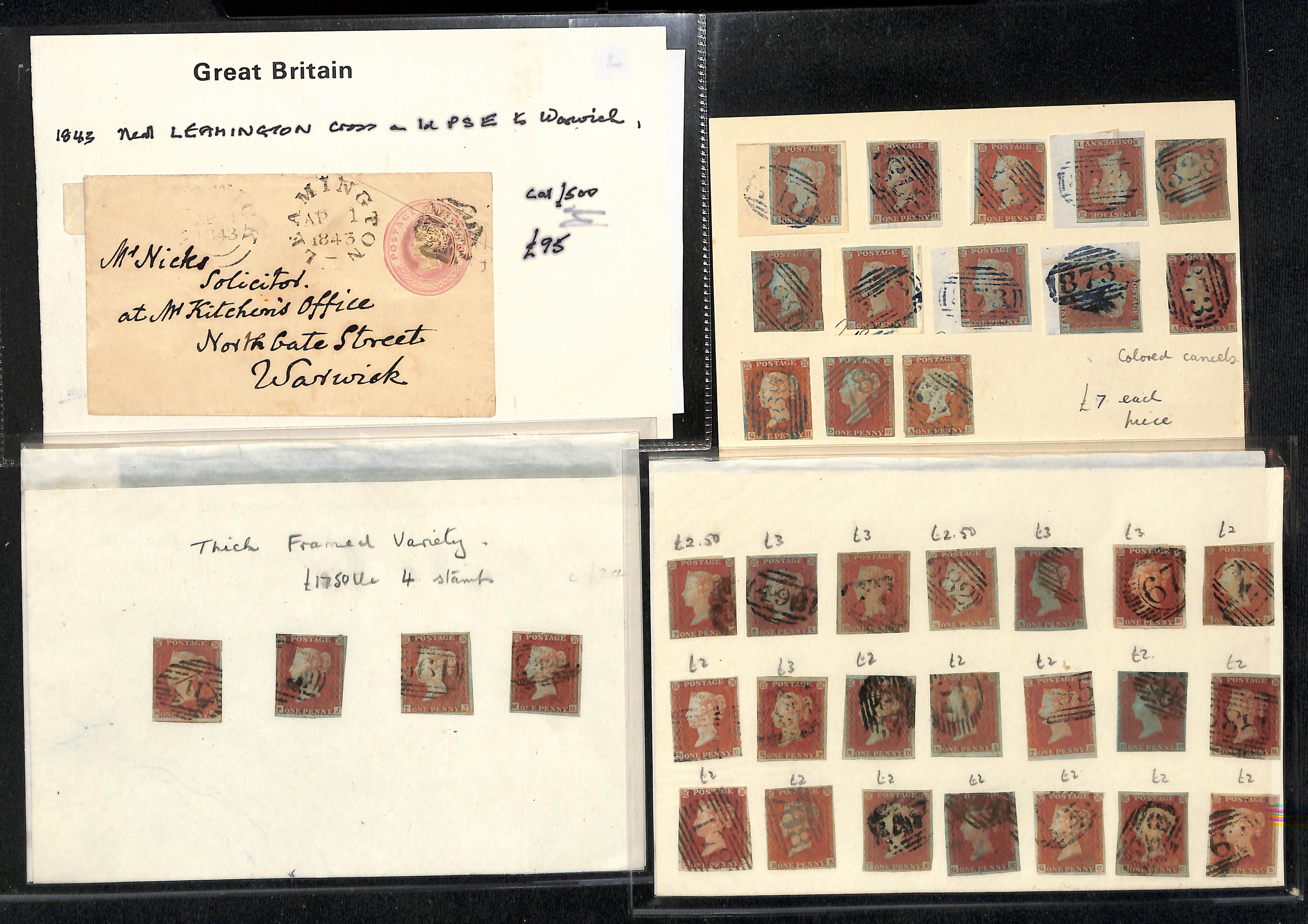 1841-53 Covers and entires bearing imperf 1d reds, including Maltese Cross cancels (17), also 1d - Image 5 of 6