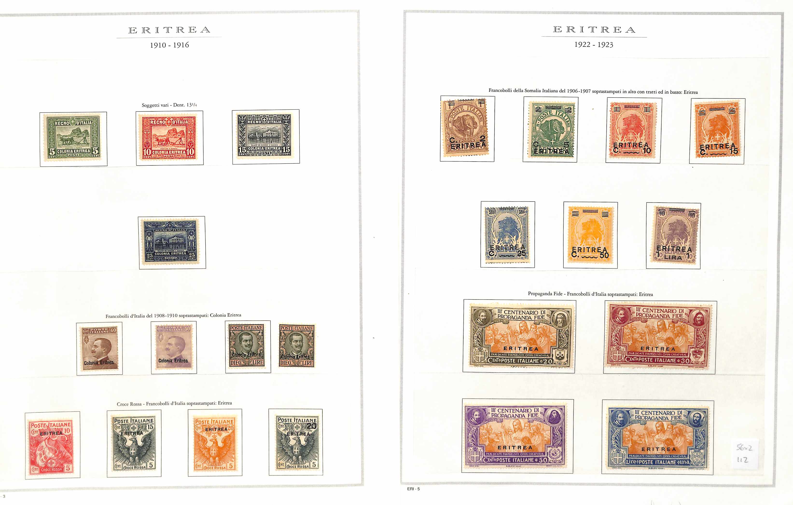 Italian Colonies. 1881-1935 Mint and used collection with issues for Eritrea including 1893 set - Image 2 of 19