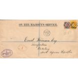 1890 (Sep 23) Large registered O.H.M.S cover to Emil Tamsen in the Transvaal bearing 5/- orange +
