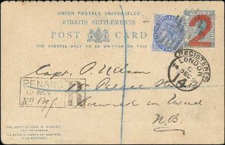 1891 "2" on 3c Reply card (outward half), very large surcharge in red, registered from Penang to